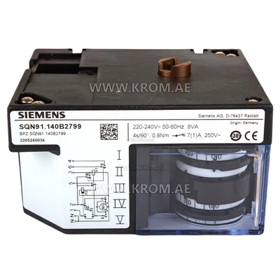 Siemens SQN91.140B2799 actuator