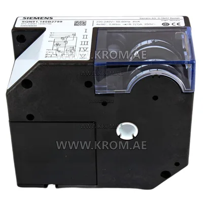 Siemens SQN91.140B2799 actuator