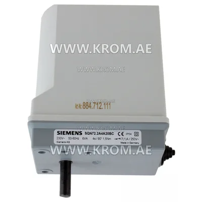 Siemens SQN72.2A4A20BC actuator