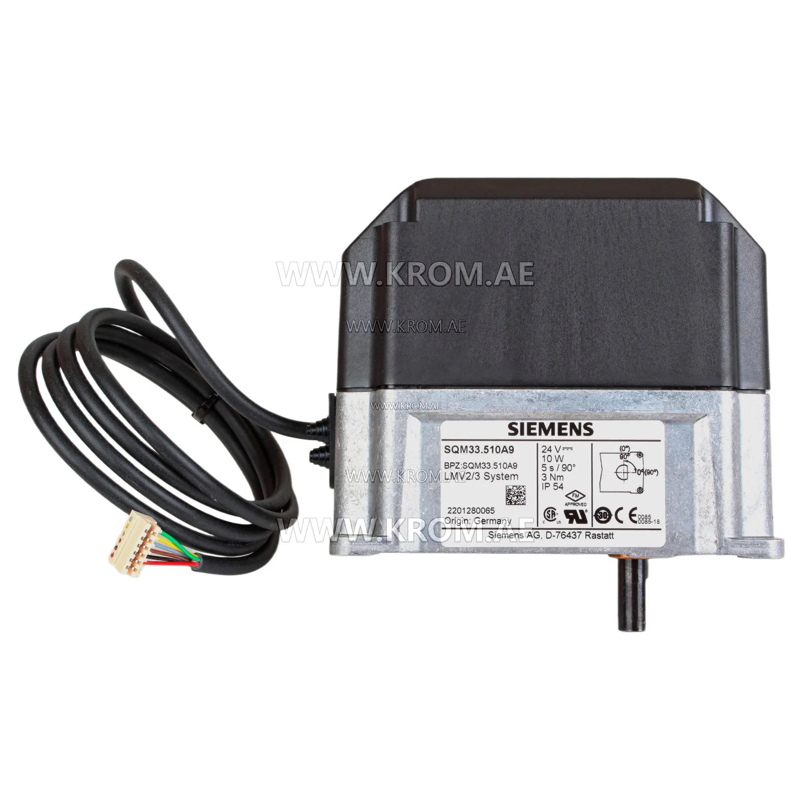 Siemens SQM33.510A9 actuator
