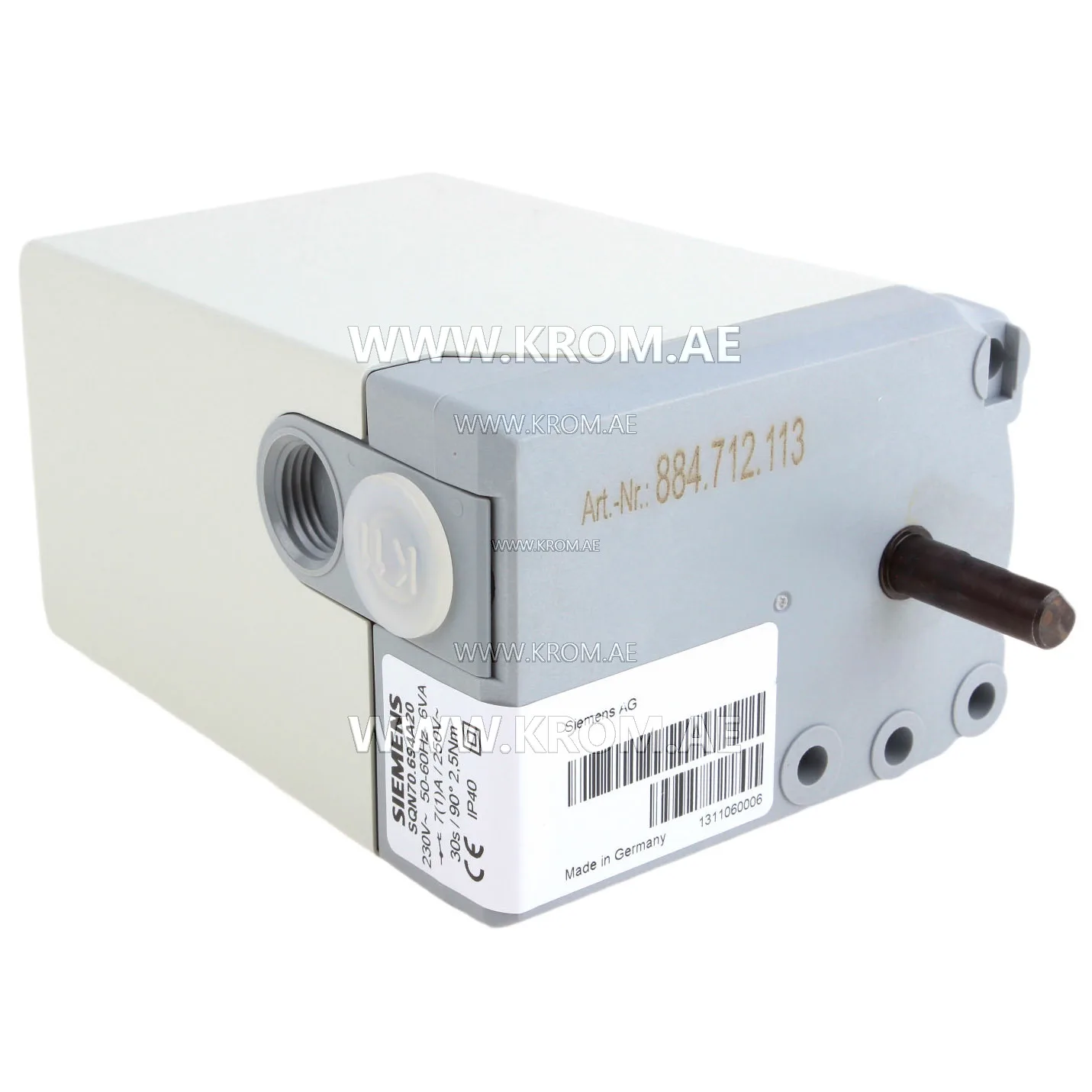 Siemens SQN70.694A20 actuator