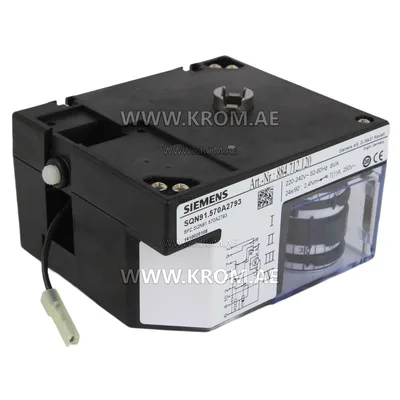 Siemens SQN91.570A2793 actuator