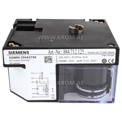 Siemens SQN90.350A2799 actuator