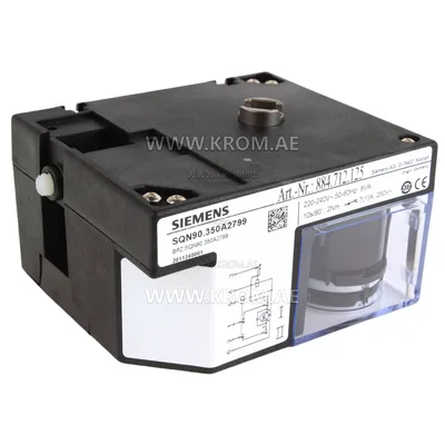 Siemens SQN90.350A2799 actuator