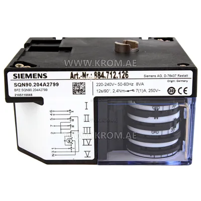 Siemens SQN90.204A2799 actuator