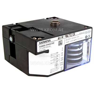 Siemens SQN90.204A2799 actuator