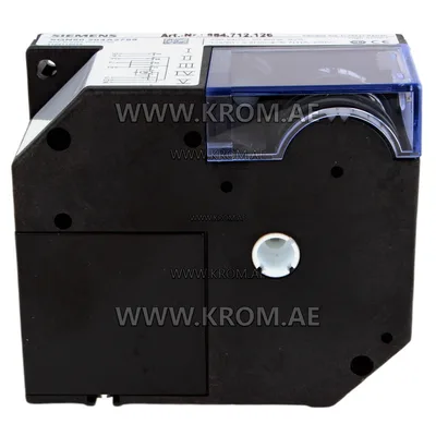 Siemens SQN90.204A2799 actuator