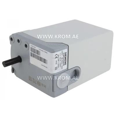 Siemens SQN70.624A20 actuator