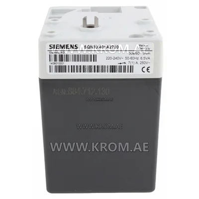 Siemens SQN30.401A2730 actuator