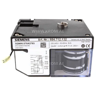 Siemens SQN90.570A2793 actuator