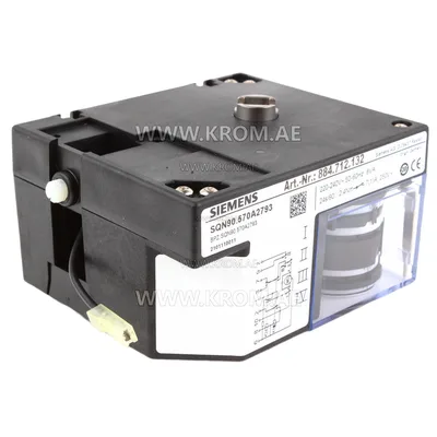 Siemens SQN90.570A2793 actuator