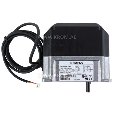 Siemens SQM33.410A9 actuator