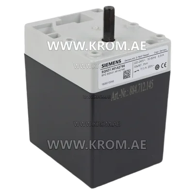 Siemens SQN31.481A2766 actuator