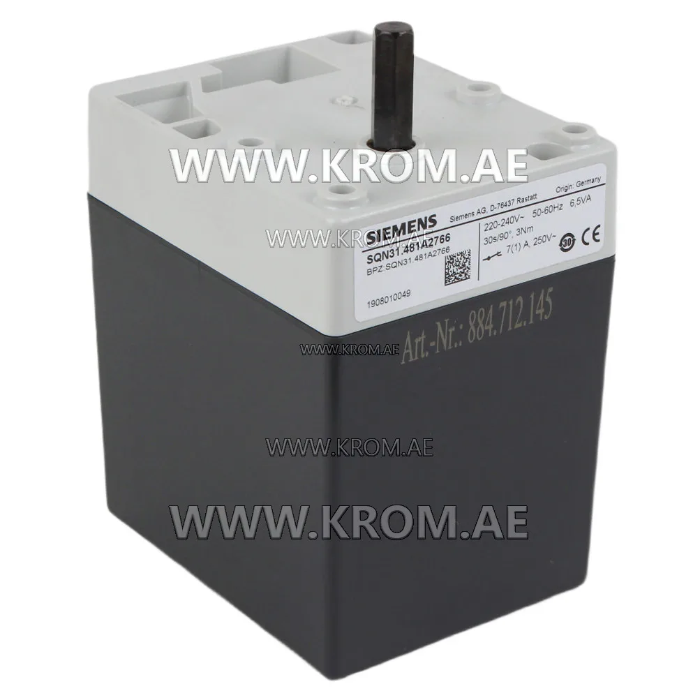 Siemens SQN31.481A2766 actuator