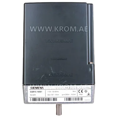 Siemens SQM10.16561 actuator