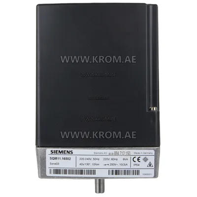 Siemens SQM11.16502 actuator