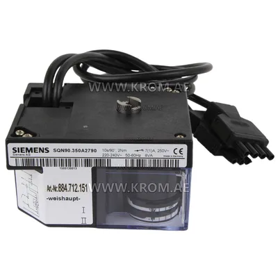 Siemens SQN90.350A2790 actuator
