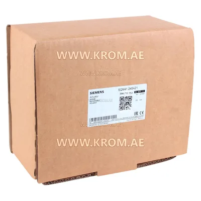 Siemens SQM41.245A21 actuator