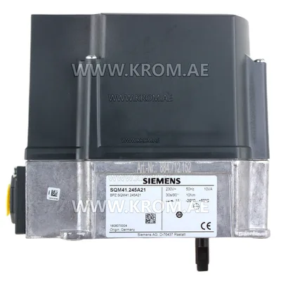 Siemens SQM41.245A21 actuator