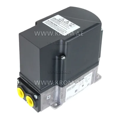 Siemens SQM41.245A21 actuator