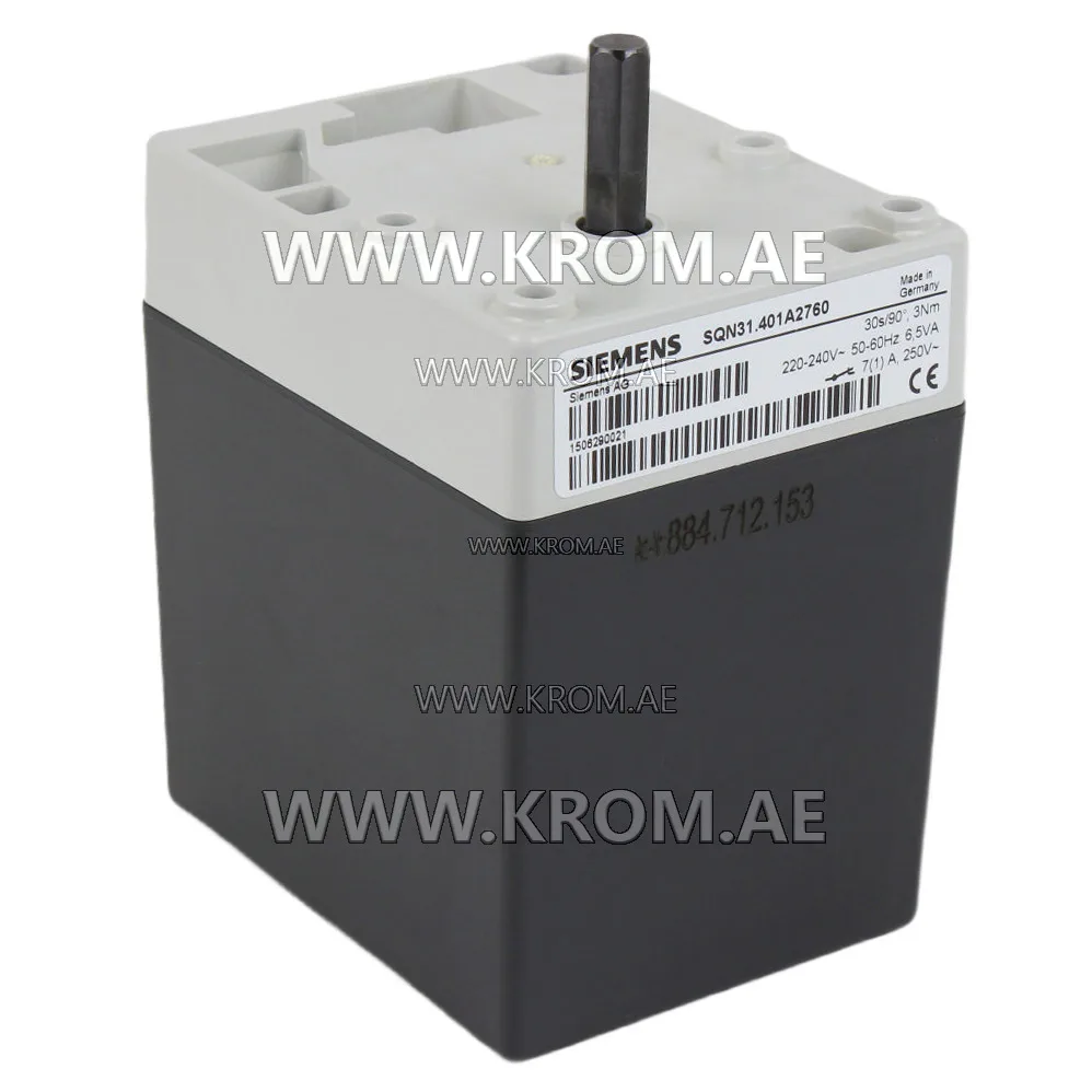 Siemens SQN31.401A2760 actuator