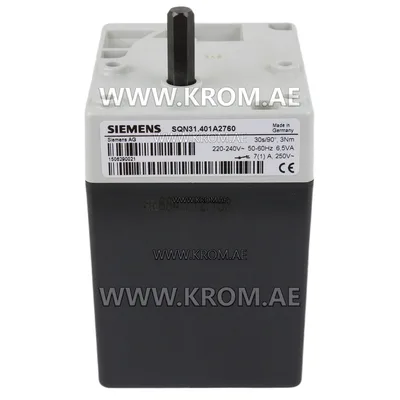 Siemens SQN31.401A2760 actuator