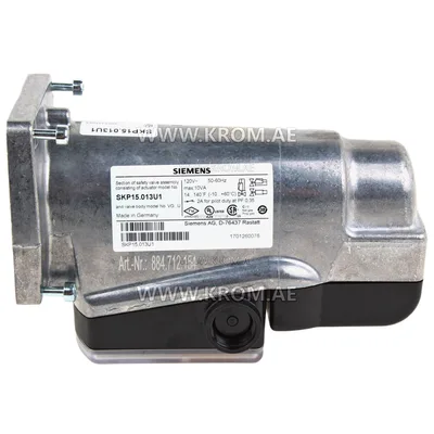 Siemens SKP15.013U1 actuator