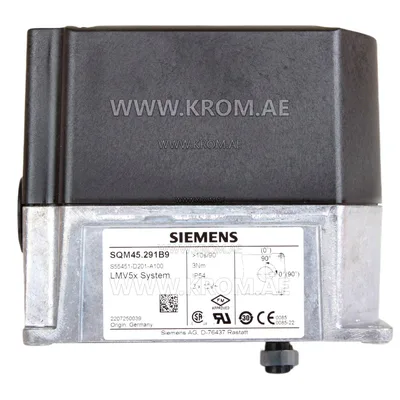 Siemens SQM45.291B9 actuator