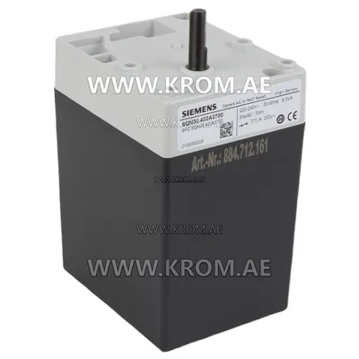 Siemens SQN30.402A2700 actuator