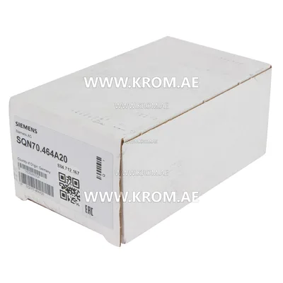Siemens SQN70.464A20 actuator
