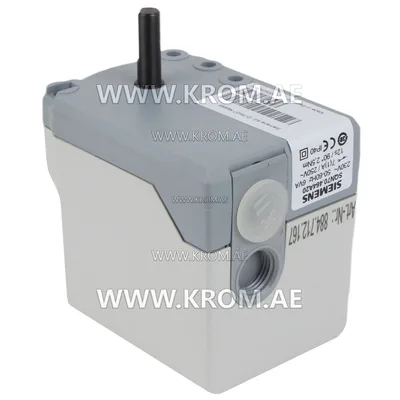 Siemens SQN70.464A20 actuator