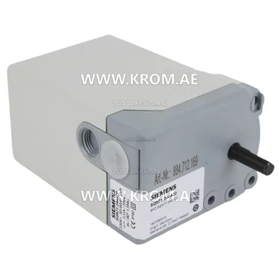 Siemens SQN71.244A20 actuator
