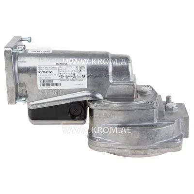 Siemens SKP75.011U1 actuator