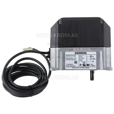 Siemens SQM33.511A9 actuator