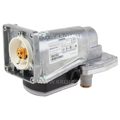 Siemens SKP25.411U1 actuator
