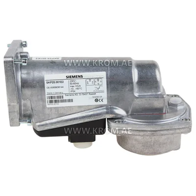 Siemens SKP25.001E2 actuator
