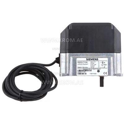 Siemens SQM33.711A9 actuator