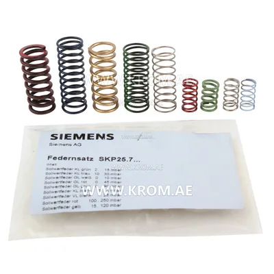 Siemens SKP25.703E2 actuator