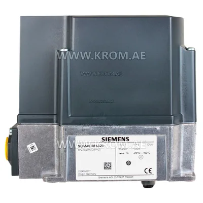 Siemens SQM40.281A20 actuator