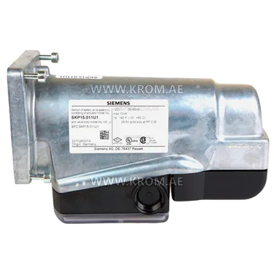 Siemens SKP15.011U1 actuator