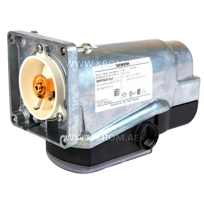 Siemens SKP15.011U1 actuator