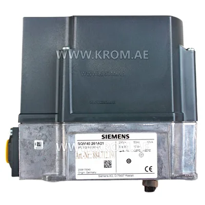 Siemens SQM40.261A21 actuator