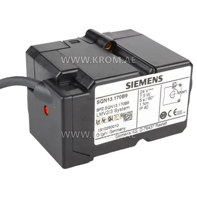 Siemens SQN13.170B9 actuator