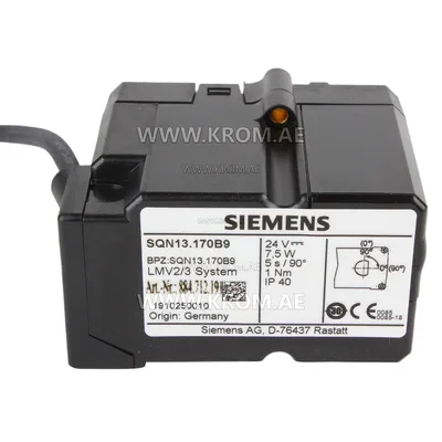 Siemens SQN13.170B9 actuator