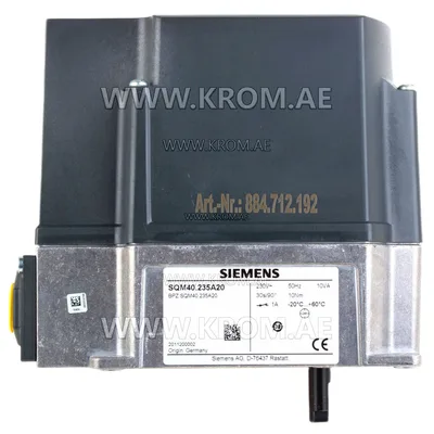 Siemens SQM40.235A20 actuator