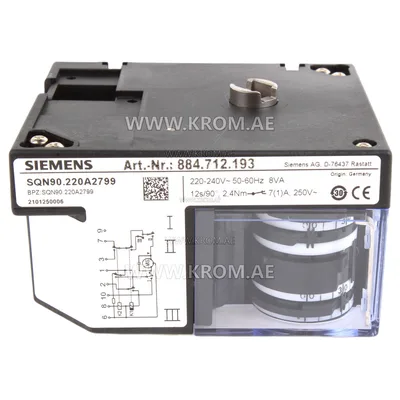 Siemens SQN90.220A2799 actuator