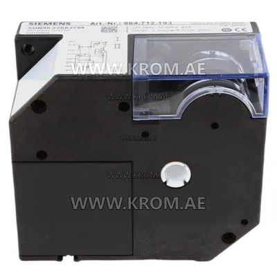 Siemens SQN90.220A2799 actuator
