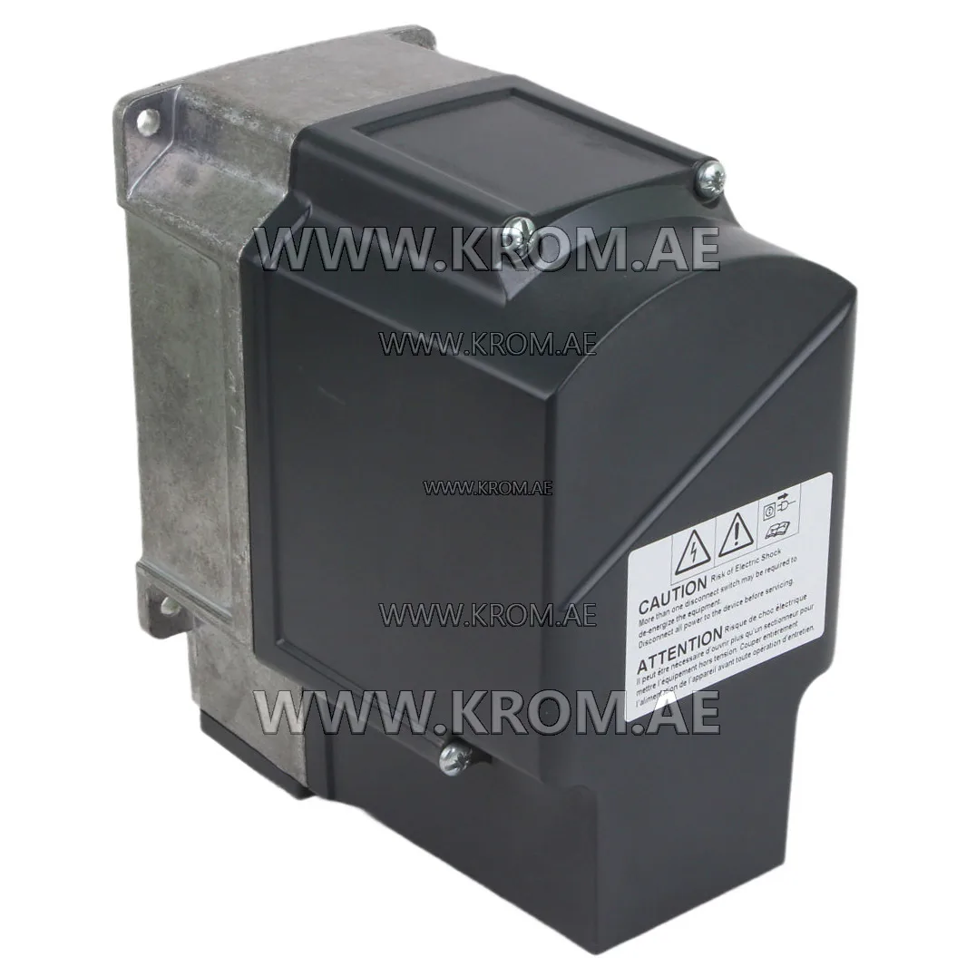 Siemens SQM40.245A21 actuator