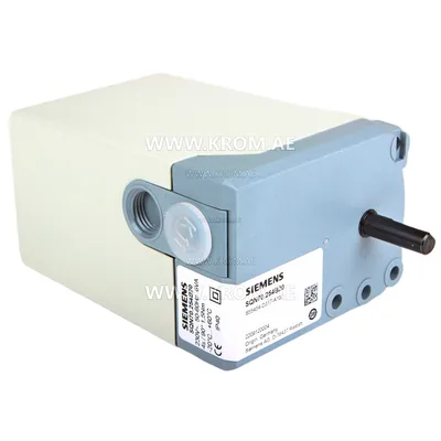 Siemens SQN70.254B20 actuator