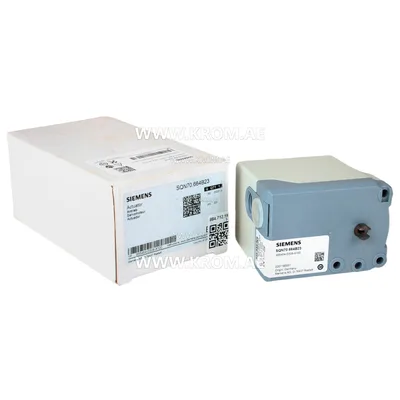 Siemens SQN70.664B23 actuator